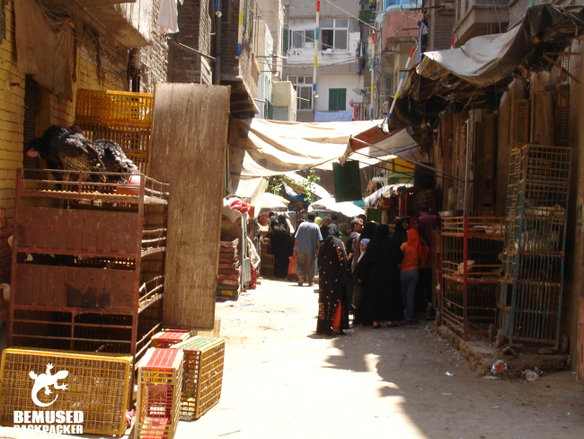 Exploring the hidden Cairo