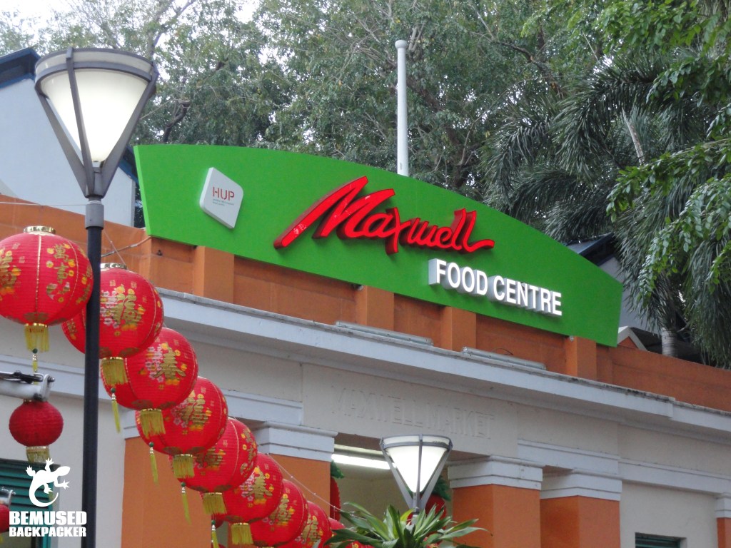 Singapore Maxwell Road Food Court
