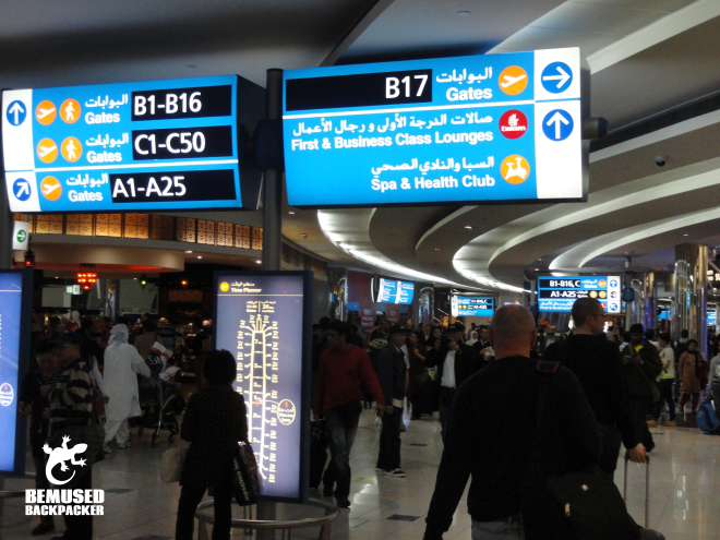 Dubai airport transfer lounge