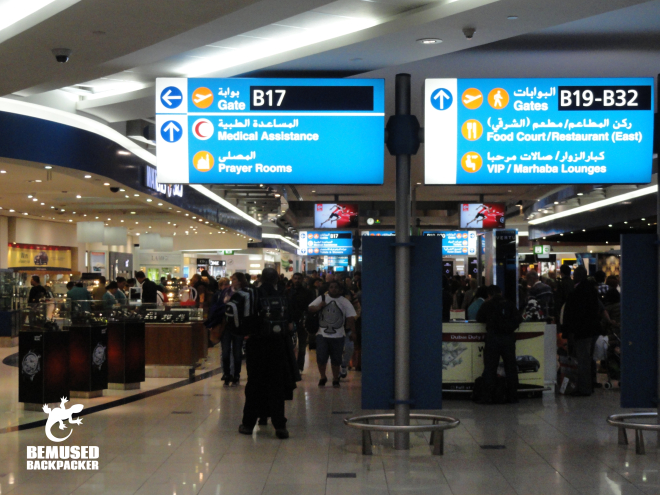 International airport travel