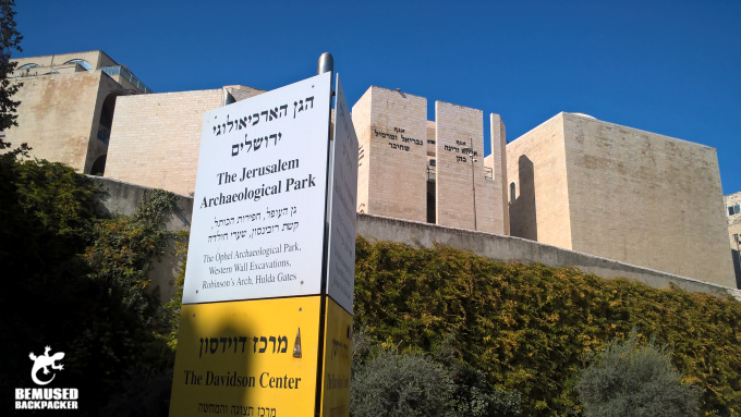 City of David Archaeological Park Jerusalem Israel